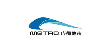 成都绿植租赁-成都地铁