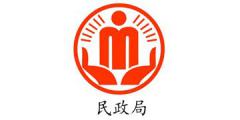 成都花卉绿植租赁-民政局婚姻登记处